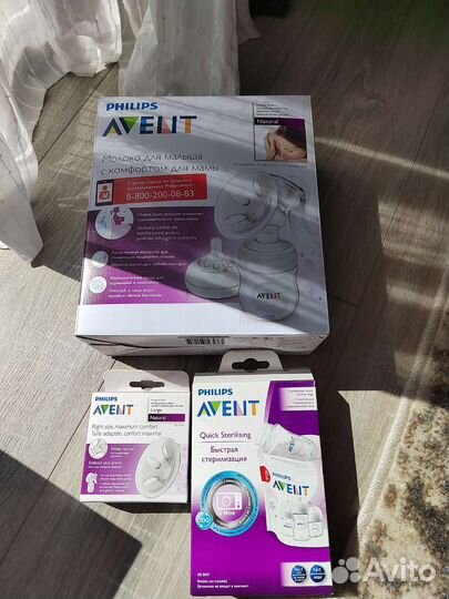 Молокоотсос ручной Avent
