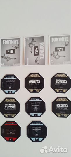 Карточки Звёздные войны и Fortnite