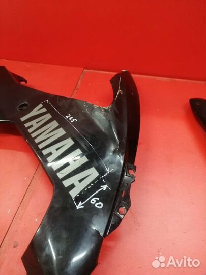 Нижний пластик (плуг) Yamaha R1 04-06