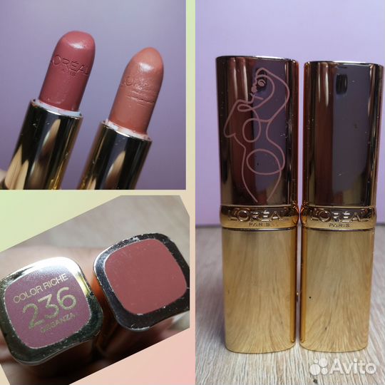 Набор помад L'oreal