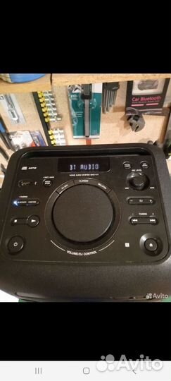 Sony mhc v11