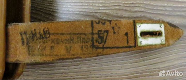 Генеральская Кожаная Сумка Планшет Качество СССР