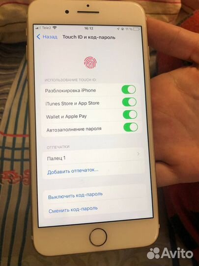 iPhone 7 Plus, 128 ГБ