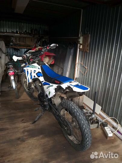 Irbis ttr 250