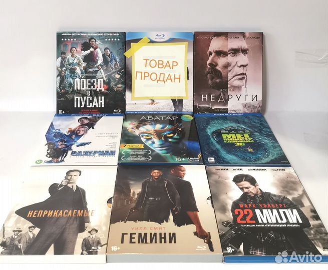 Blu-ray фильмы (лицензия)