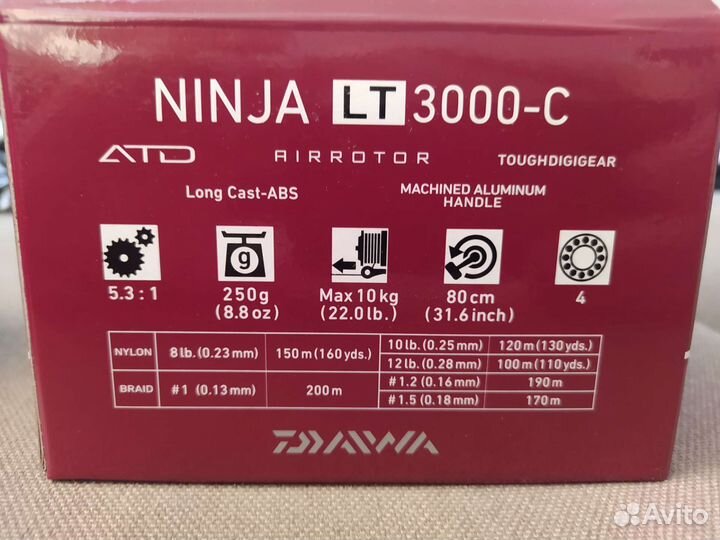Катушка рыболовная ninja LT 3000 C