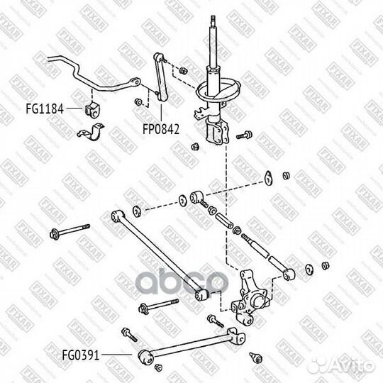 Тяга стабилизатора задняя левая/правая зад ле