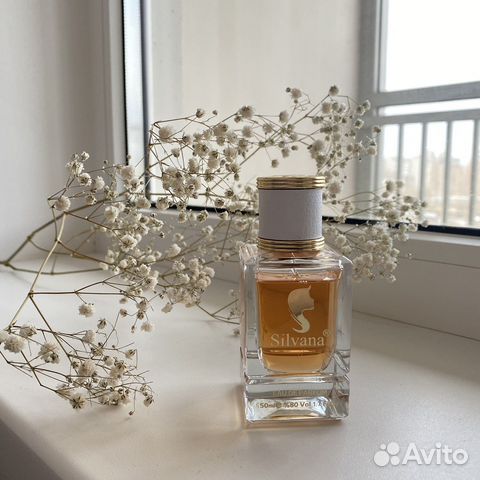 Парфюмерная вода silvana номер 369 Lost Cherry