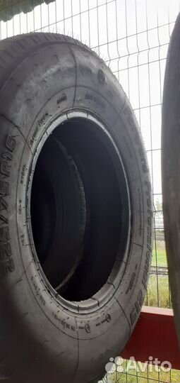 Forward 225/75 R16