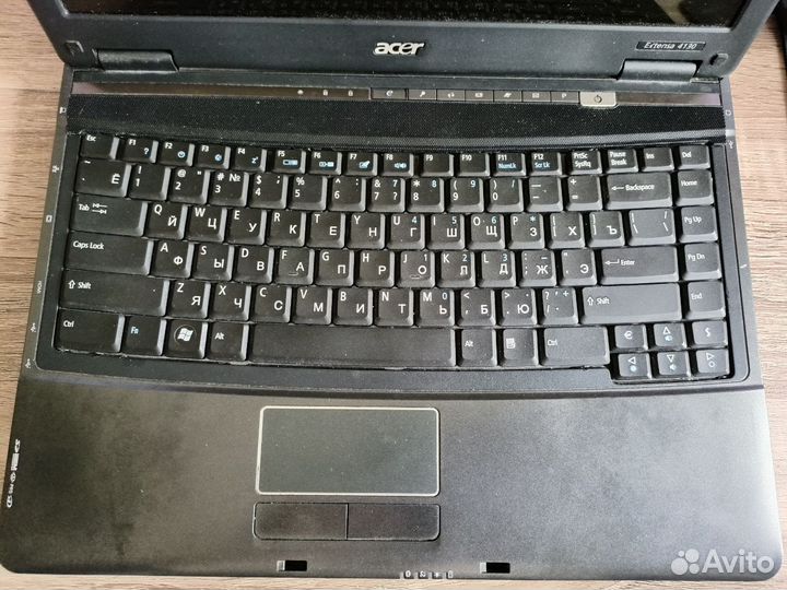 Acer extensa 4130