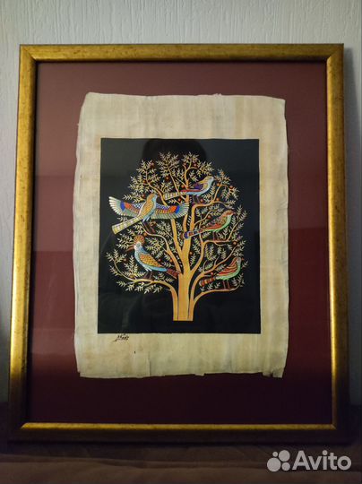 Папирус в раме