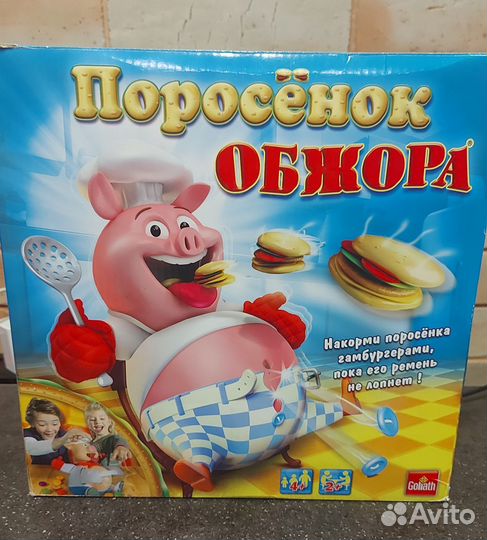 Настольные игры Hasbro Gaming новые оригинал