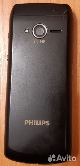 Philips Xenium Champion X333