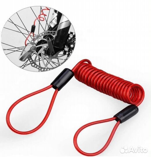 Противоугонный замок для эл.самоката, велосипеда