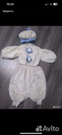 Костюм тигренка