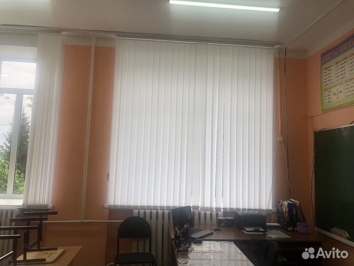 Жалюзи вертикальные