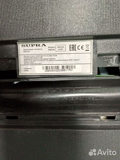 Синтезатор Supra skb-542 54 клавиши