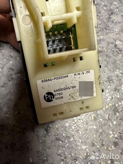 Кнопка стеклоподъемника Kia Sorento 4 4 D4HE 2021