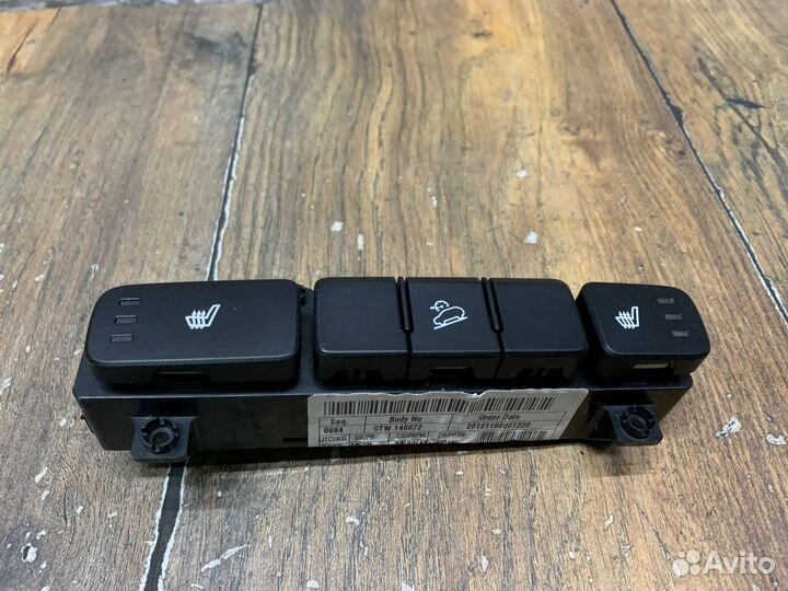 Hyundai Creta Блок кнопок