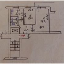 2-к. квартира, 46 м², 3/9 эт.