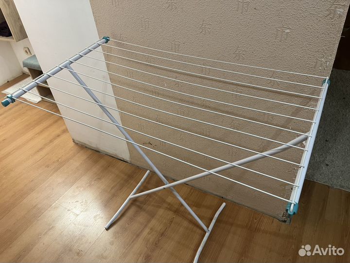 Сушилка для белья