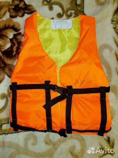 Спасательный жилет бу