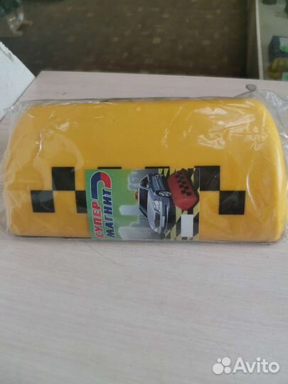 Шашка для такси