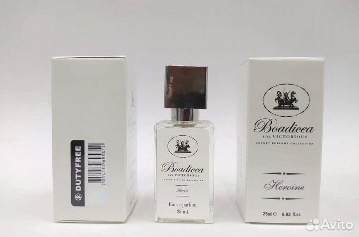 Новый женский парфюм стоооойкий летний