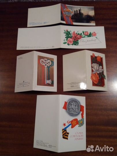 Открытки СССР (чистые)