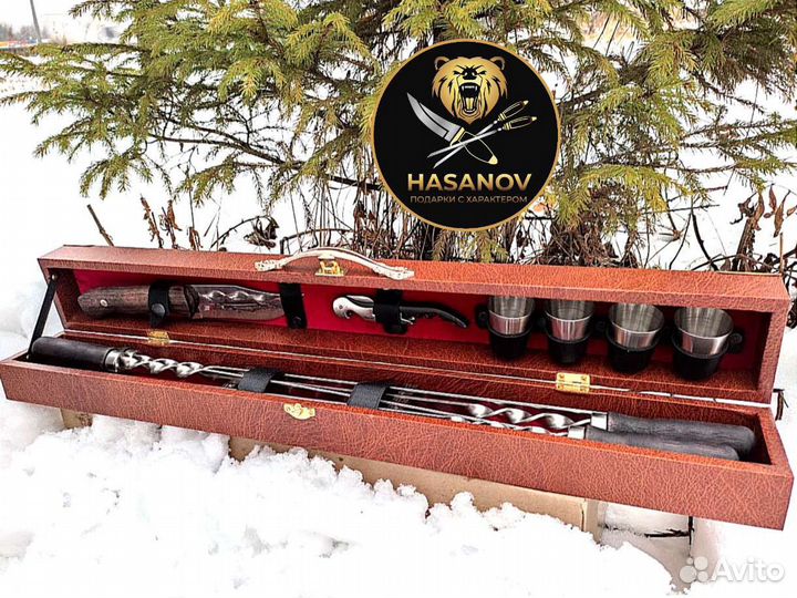 Шашлычный набор