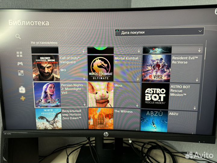 Sony playstation 4 slim