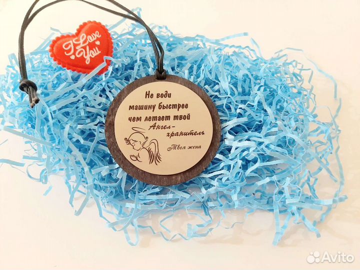 Подвеска в автомобиль