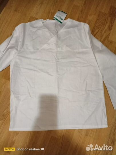 Спецодежда