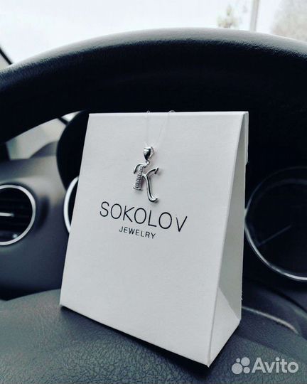 Серебряные кулоны и подвески