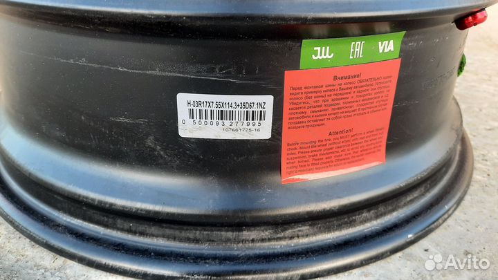 Диски R17 vossen (реплика)