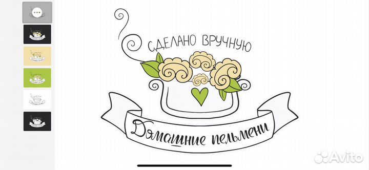 Лепщик пельменей