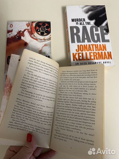 Книги на английском языке