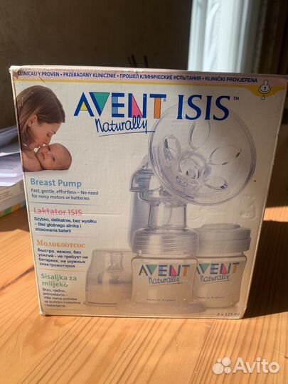 Молокоотсос avent ручной бу