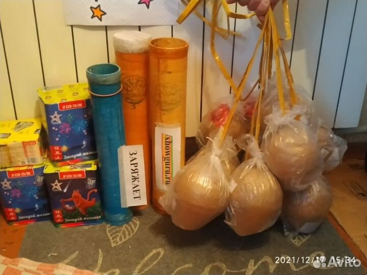 Салют Фейерверк Люсткугели 5