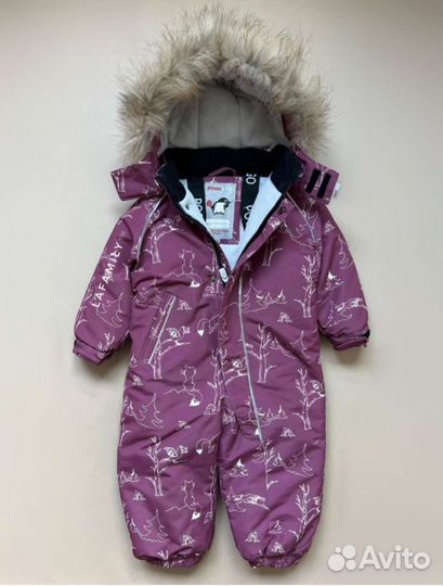 Комбинезон