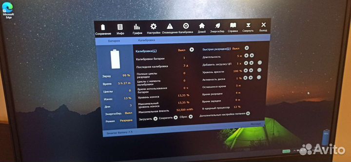 Lenovo 14' I5-8250U/20/SSD/HDD/FHD/AMD540(2G)