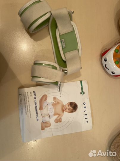 Ортез тазобедренный