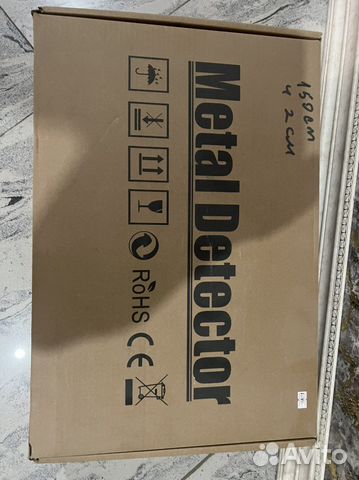 Металлоискатель
