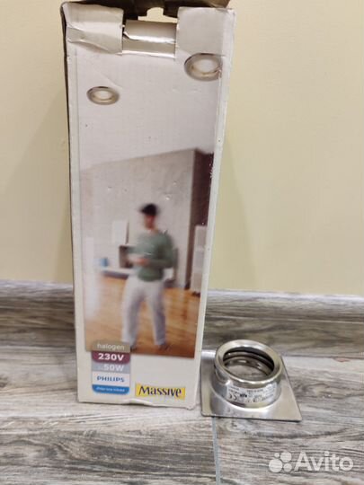 Светильник для галогеновых ламп