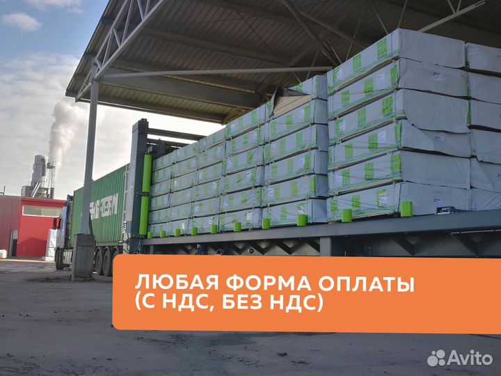 Услуги трала/Грузоперевозки Негабарит Межгород