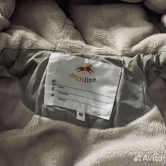 Зимний комбинезон Arctiline 62