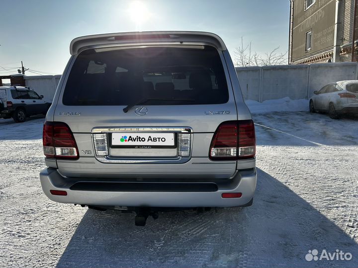 Lexus LX 4.7 AT, 2005, 288 000 км