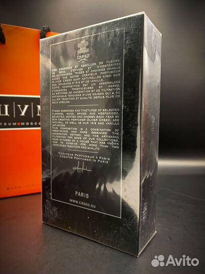 Духи мужские 100мл Дубай