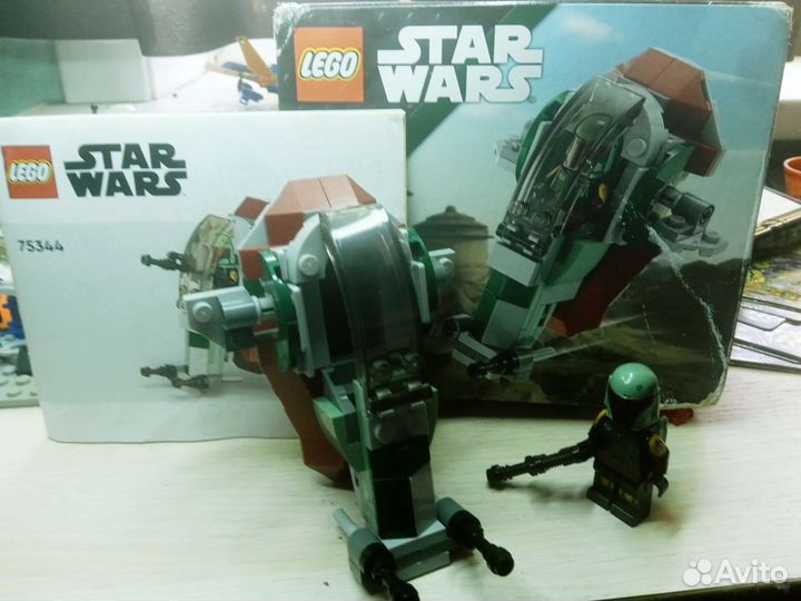 Lego Star Wars 75344