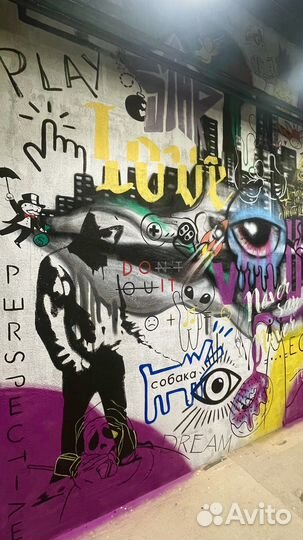 Роспись стен